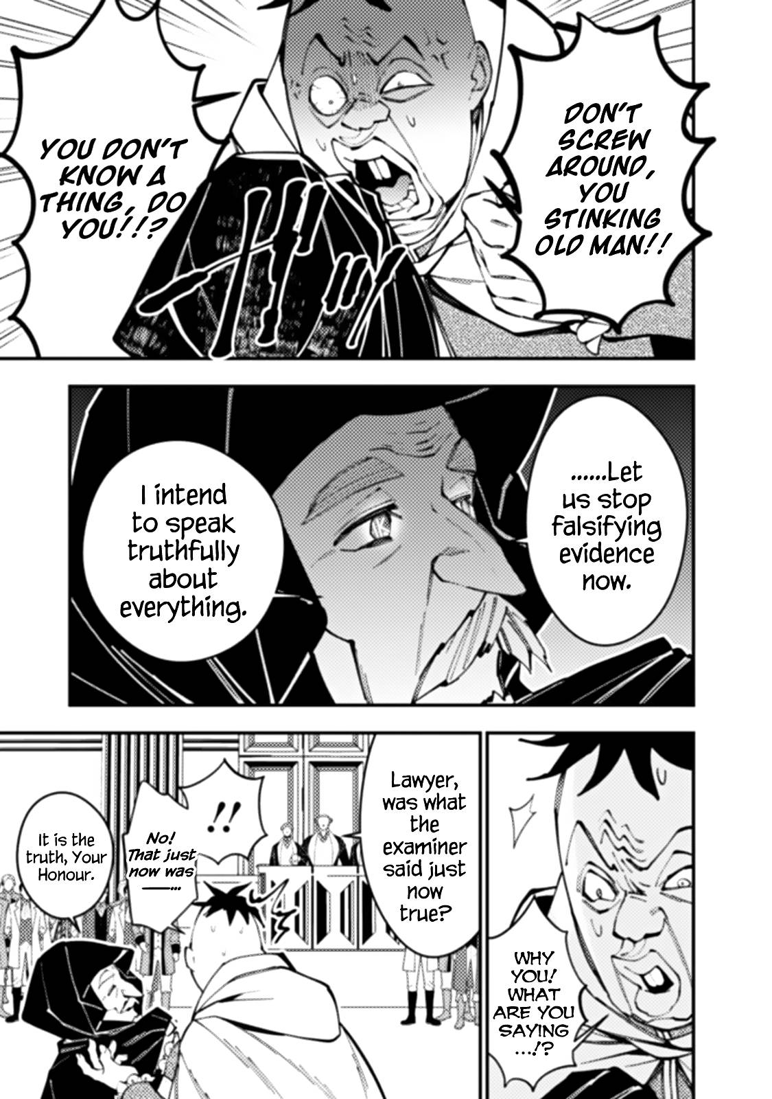 The Hero Who Seeks Revenge Shall Exterminate with Darkness, Chapter 59 image 05